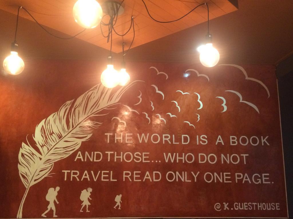 K Adults Only Guest house 2*